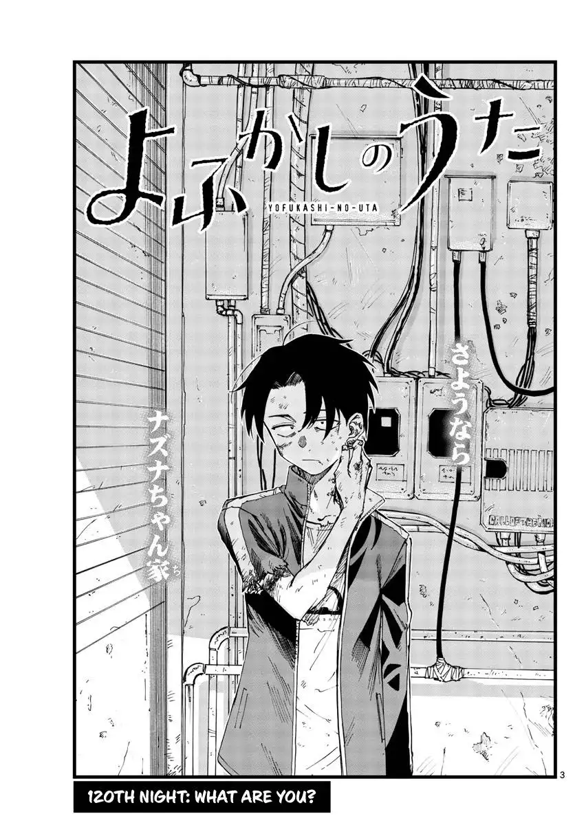 Yofukashi no Uta Chapter 120 3